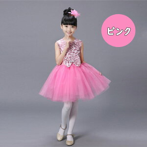 yő20OFFN[|z qhX ̎q s[X XpR[t ``XJ[g pjGt LbY hX \ sAmt _Xߑ `[XJ[g 킢 tH[}