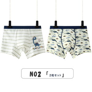 y lCi zyő20OFFN[|z {NT[pc LbY pc  j̎q 2Zbg WjA {NT[pc  A_[EGA j̎qppc O e Lk ʋC z z