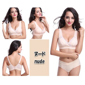 �y�ő�20��OFF�N�[�|���z �����u���ƃV���[�c�̏㉺�Z�b�g �X�g���b�v�I�[�v�� �󕠂̃x�r�[��҂������Ў�ŊȒP�f�������� �}�}�̃X�g���X�y�� �����u���W���[ �m�����C���[ 75�`90 �傫