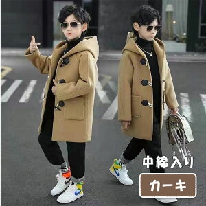 yő20OFFN[|z _btR[g j̎q ~ g ȃR[g _bt R[g  LbY WjA t[ht w ʊw w w Z Z~O h ΍ AE