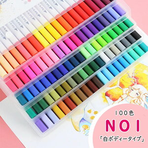 yő20OFFN[|z y J[y  My J[yZbg 100FZbg  ׎ cCwbh  100F }[J[y _uwbh _uwbhʃy yZbg 