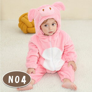 yő20OFFN[|z Jo[I[ g  pW} H ~ [EFA gpW}  xr[ LbY j̎q ̎q jp  _炩 DG 