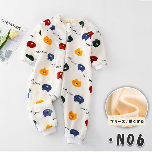 yő20OFFN[|z xr[ WvX[c Jo[I[ pW} LbYX[p[ H ~  I[C 80 90 100 110 120 j̎q ̎q Q܃pW}  _炩 g D