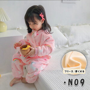 yő20OFFN[|z xr[ WvX[c Jo[I[ pW} LbYX[p[ H ~  I[C 80 90 100 110 120 j̎q ̎q Q܃pW}  _炩 g D