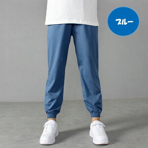 yő20OFFN[|zq XEFbgpc LbY Xgb`pc j̎q ̎q jp 120 ` 170cm Xgb` Opc  t  H _ Lk  h EGXgS 