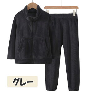 yő20OFFN[|z pW} LbY fB[X Y t[XpW} ~ h g  Y{ ㉺Zbg  t[X y ۉ ێ 110 120 130 140 150 160 170 180 X^hJ