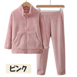 yő20OFFN[|z pW} LbY fB[X Y t[XpW} ~ h g  Y{ ㉺Zbg  t[X y ۉ ێ 110 120 130 140 150 160 170 180 X^hJ