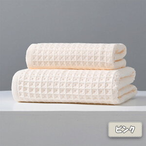 yő20OFFN[|zbtoX^I oX^I 唻 140cm×70cm _ ӂ DG ͋z z Lk ʋC DG ʉn Kxȕۉ Cオ  