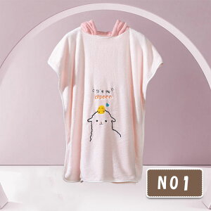 yő20OFFN[|z LbY |`^I ւ|` t[ht j̎q ̎q oX[u oX^I  t[X }CNt@Co[f z  ʋC