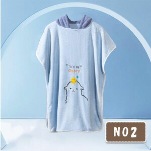 yő20OFFN[|z LbY |`^I ւ|` t[ht j̎q ̎q oX[u oX^I  t[X }CNt@Co[f z  ʋC