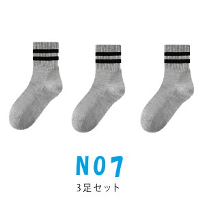 yő20OFFN[|z y3Zbgzq C  bV XN[\bNX LbY j̎q ̎q WjA V[g\bNX ʊwp w w z ʋC X|[c w