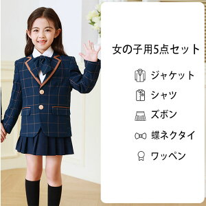 yő20OFFN[|z w ̎q tH[}X[c j̎q  qX[cLbYX[c Ǝ w ܎O  a \ sAm\ 畞 ^LV[h WjAX