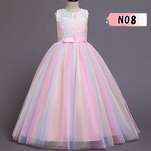 yő20OFFN[|zqhX OhX ̎q LbYhX WjAhX \hX sAm\ hX Ǝ w ܎O qtH[}hX RN[h