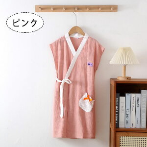 y ő20OFFN[|z oX[u LbY [EFA KE q j̎q ̎q  K[[  z ʋCQ Cオ  tėp   z[EFA iCgEFA 