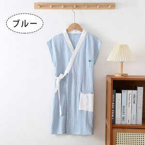 y ő20OFFN[|z oX[u LbY [EFA KE q j̎q ̎q  K[[  z ʋCQ Cオ  tėp   z[EFA iCgEFA 