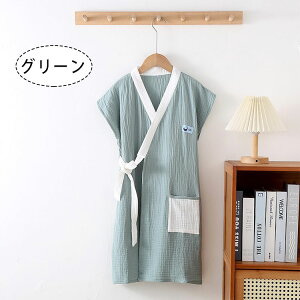 y ő20OFFN[|z oX[u LbY [EFA KE q j̎q ̎q  K[[  z ʋCQ Cオ  tėp   z[EFA iCgEFA 