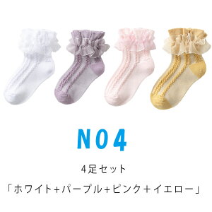 yő20OFFN[|zy4Zbgzq C ̎qp tH[}\bNX bV [Xt tC  V[g LbY WjA 1΁`10Έȏ   w \ 