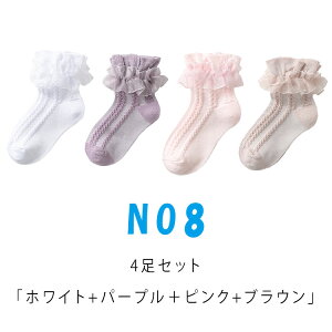 yő20OFFN[|zy4Zbgzq C ̎qp tH[}\bNX bV [Xt tC  V[g LbY WjA 1΁`10Έȏ   w \ 