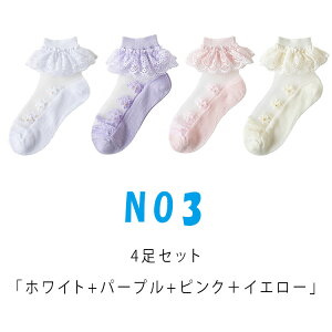 yő20OFFN[|zy4Zbgzq C ̎qp tH[}\bNX bV [Xt tC  V[g LbY WjA 1΁`10Έȏ   w \ 