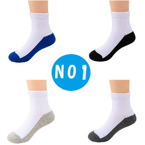 y  zyő20OFFN[|z XN[\bNX 4Zbg q C N[ AN I[V[Y LbY q w  c w w 16`24cm ʉ ʊw 