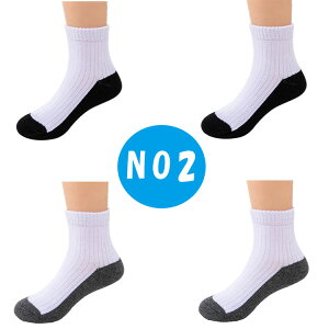 y  zyő20OFFN[|z XN[\bNX 4Zbg q C N[ AN I[V[Y LbY q w  c w w 16`24cm ʉ ʊw 