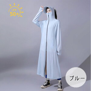 y ő20OFFN[|z bVK[h fB[X O I[o[EFA  t[ht wt ̌^Jo[ ڐG⊴ f UVJbg O΍ UPF50+ Ăh~  y z