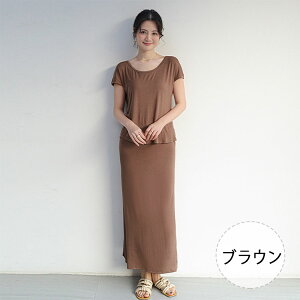 �y �ő�20��OFF�N�[�|���z �Z�b�g�A�b�v ���f�B�[�X �� ���_�[���f�� T�V���c ���� �⊴ �㉺�Z�b�g �g�b�v�X U�l�b�N �X�J�[�g �ڐG�⊴ �z������ ���[���E�F�A ������� ������ �����}�C���E