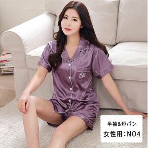 yő20OFFN[|z pW} fB[X [EFA ㉺Zbg Te VN^b` lOWF ZbgAbv iCgEFA ZNV[  OJ pct K l 