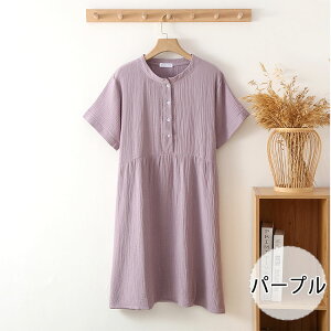 yő20OFFN[|z_uK[[ pW} s[X fB[X  ėp lOWF [EFA ʋC z y Ȃ  tďH }^jeB Y @ Mtg