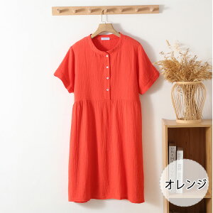 yő20OFFN[|z_uK[[ pW} s[X fB[X  ėp lOWF [EFA ʋC z y Ȃ  tďH }^jeB Y @ Mtg