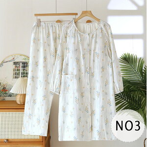 y ő20OFFN[|z }^jeB pW} OJ  Y{ t pbht  _uK[[ lOWF O ㉺Zbg  t  oY @ Dw 