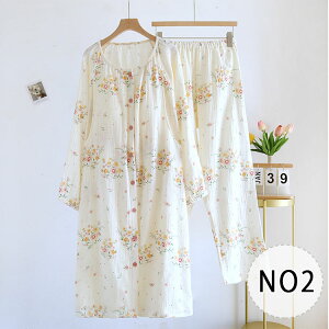 y ő20OFFN[|z }^jeB [EFA  pW} OJ  Y{ t pbht  _uK[[ lOWF O ㉺Zbg t  oY @