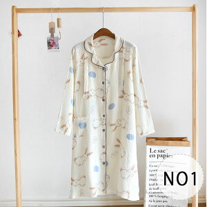 y ő20OFFN[|z [s[X pW} lOWF }^jeB [EFA   _uK[[  O OJ t @p YOYΉ  傫T