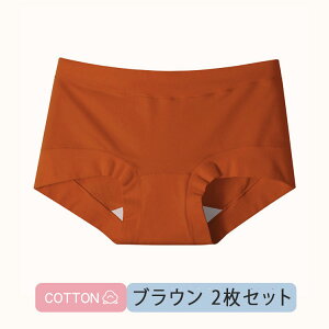 yő20OFFN[|znCEGXgV[c fB[X  Rbg [΂ X^_[h 1 V[c 2Zbg H܂Ȃ ɂȂ オȂ e XgXt[ K