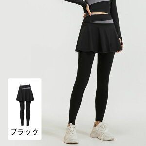 yő20OFFN[|zKEFA Kpc fB[X XJ[gt tAV[g ̌^ KMX  n Lk  z seBX W _X tBbglX X|[cE