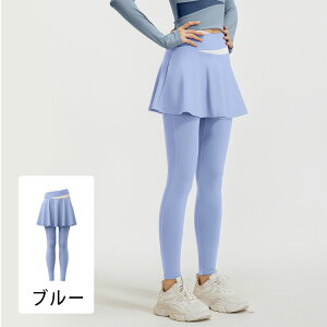 yő20OFFN[|zKEFA Kpc fB[X XJ[gt tAV[g ̌^ KMX  n Lk  z seBX W _X tBbglX X|[cE