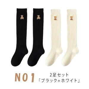 yő20OFFN[|zLbY \bNX I[o[j[\bNX q C WjA ̎q 2Zbg ȍ v tBbg w qpC   w Ǝ \  tH