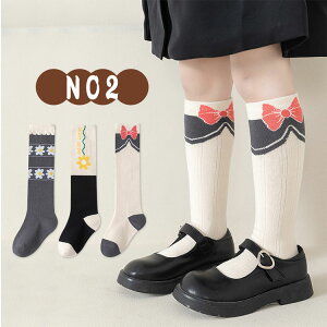 yő20OFFN[|zC LbY \bNX q nC\bNX 3Zbg j̎q ̎q tt O\bNX ȍ78   O[ qp n G   w Ǝ