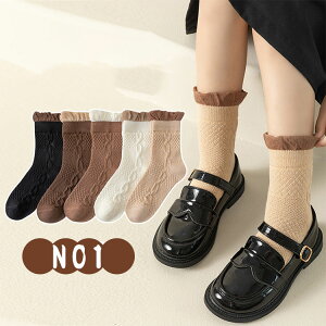 yő20OFFN[|zC LbY ̎q tH[} tt ~h\bNX 5Zbg   x[W  [^ qp sAm\  w ct ۈ牀 w 