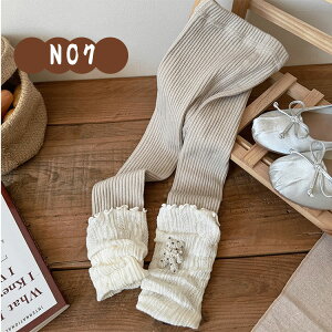 yő20OFFN[|zLbY ̎q MX^Cc 㕪 bOEH[}[t O MX uMX q n Vv  MXpc Mp Xpbc {g