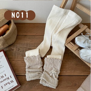 yő20OFFN[|zLbY ̎q MX^Cc 㕪 bOEH[}[t O MX uMX q n Vv  MXpc Mp Xpbc {g