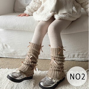 yő20OFFN[|zLbY MX ȍ q MX^Cc 㕪 ̎q bOEH[}[t N O uMX n Vv  MXpc Xpbc {