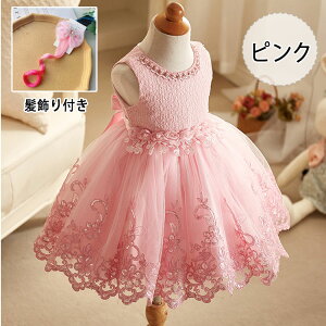 y  zyő20OFFN[|z q qhX `[ s[X ̎q LbYhX tH[} PlhX  nEB NX}X sAm\  {