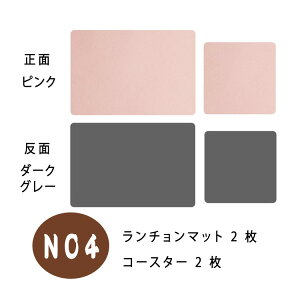 y ꕔ zyő20OFFN[|z`}bg U[ 2way  􂦂  ϔM h~ h~ k v[X}bg  PVC e[u}bg _CjO H