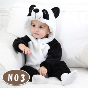 �y�ő�20��OFF�N�[�|���z �x�r�[ �W�����v�X�[�c �g�� ������� �J�o�[�I�[�� �t�[�h�t�� �Ԃ���� �p�W���} �����p�[�X �R�X�v�� �ߑ� ������ �H�~�p �h�� �x�r�[�� �������� ���� �I�[��