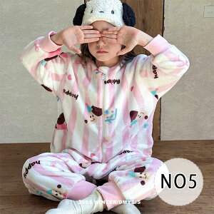 yő20OFFN[|zpW} LbY LbYX[p[ H ~ Q܃pW} Jo[I[ j̎q ̎q  RRpW} _炩 DSn h ۉ I[C t@Xi