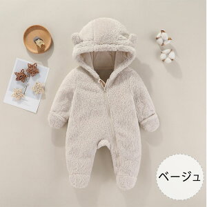 yő20OFFN[|zxr[ Jo[I[   H~ h pW} [EFA I[C j̎q ̎q jp Ԃ ӂӂ _炩   