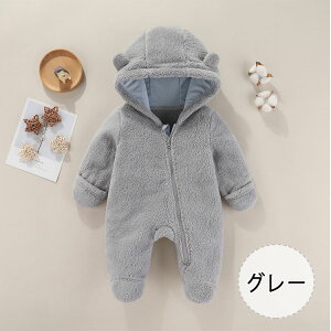 yő20OFFN[|zxr[ Jo[I[   H~ h pW} [EFA I[C j̎q ̎q jp Ԃ ӂӂ _炩   