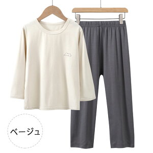 yő20OFFN[|z pW} LbY q [EFA  Y{ ㉺Zbg ȍ jp j̎q ̎q jZbNX t H 110 120 130 140 150 160 170 180 Ƒ eq Z o  