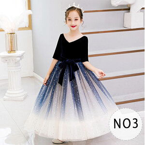 yő20OFFN[|zq hX LbY tH[} hX  sAm\hX ̎q vZXhX qhX O  ܎O RN[ p[eB[hX